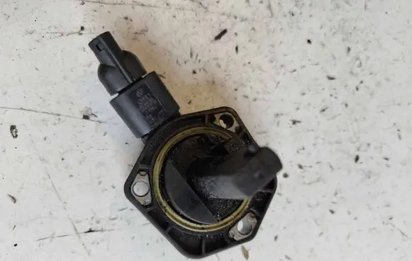 Oil sump