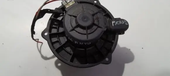 Heater fan/blower