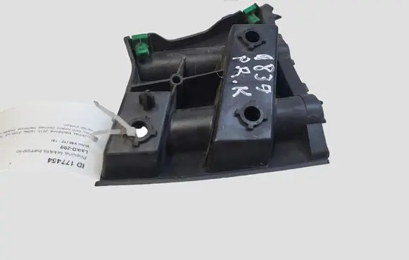 Volvo V40 Front bumper mounting bracket 31425110