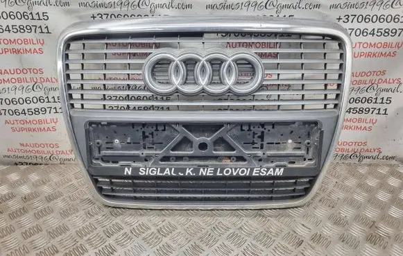 Audi A6 S6 C6 4F Front bumper upper radiator grill 4F0853651