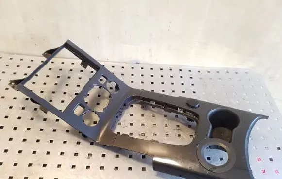 Center console