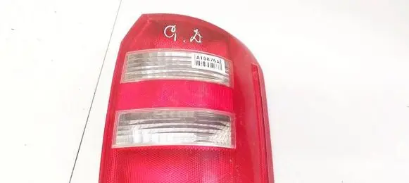 Audi A2 Rear/tail lights
