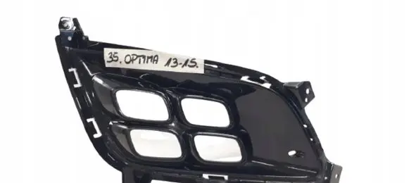 KIA Optima Front bumper lower grill