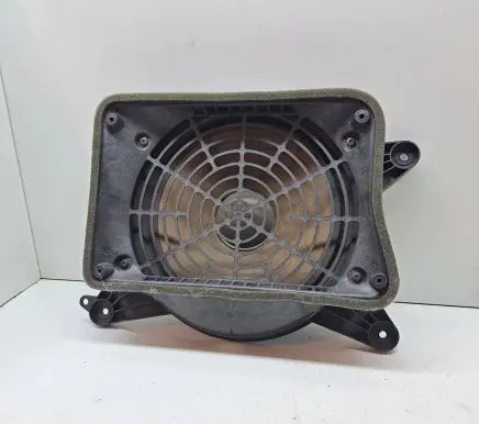 Subwoofer speaker