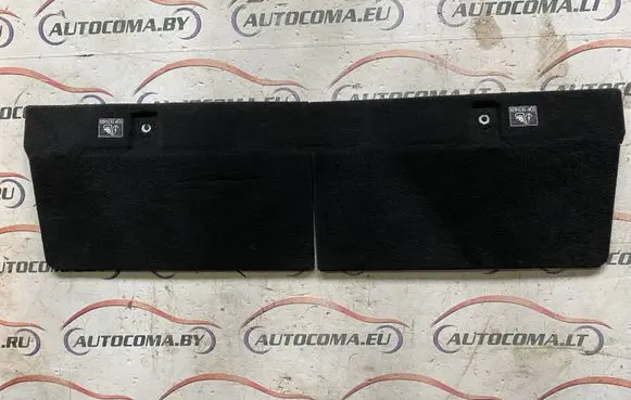 Mercedes-Benz GLS X166 Trunk/boot floor carpet liner A1666800504 4213411 101469S2