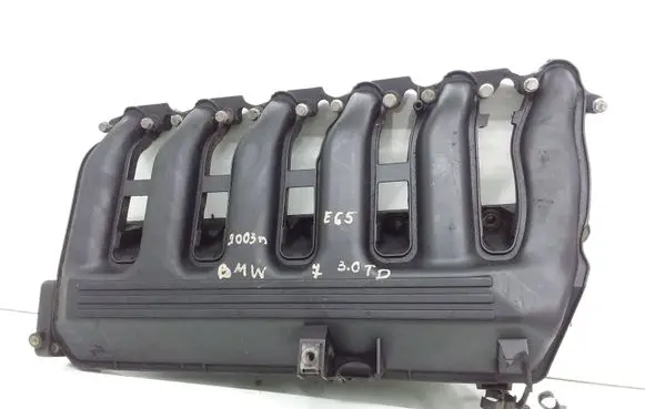 Intake manifold