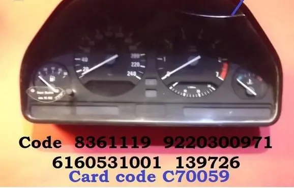 BMW 5 E34 Speedometer (instrument cluster) 8361119 9220300971 6160531001