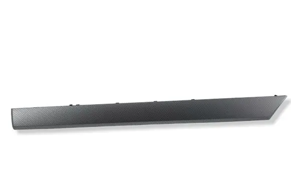 Volkswagen Jetta USA Dashboard glove box trim 17B858420A