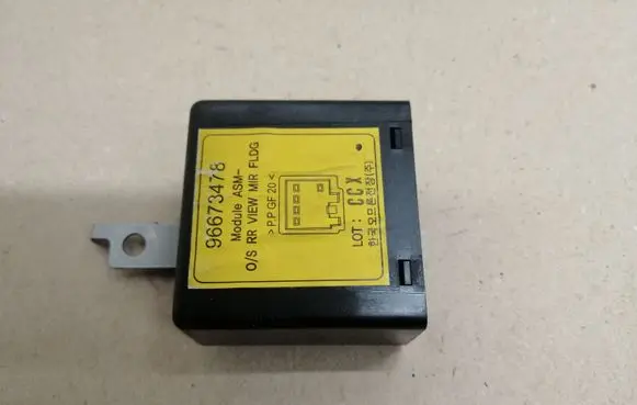Chevrolet Captiva Wing mirror control module 96673478