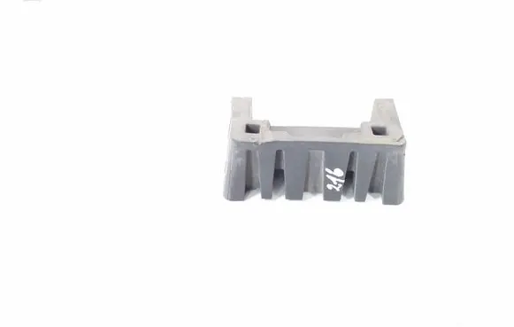 Audi Q7 4L Jacking socket point 7L8804123