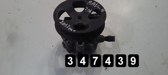 Toyota RAV 4 (XA10) Power steering pump