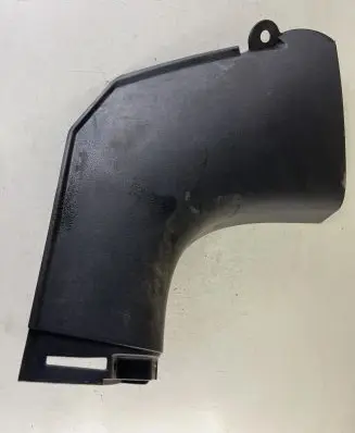 Jeep Patriot Foot area side trim 0YF64XDVAC 7D360357