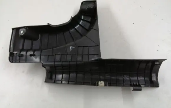 Hyundai Kona I Rear sill trim cover 85875K4000