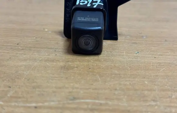 Reversing camera