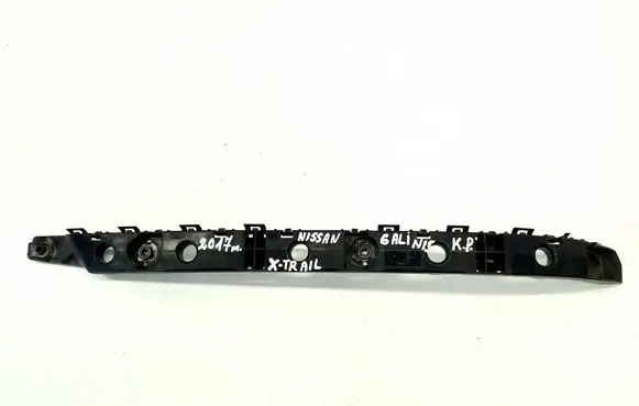 Nissan X-Trail T32 Rear bumper mounting bracket 852214CE0A