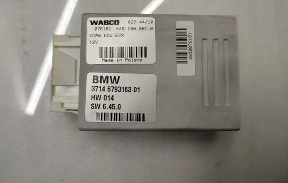 BMW X5 E70 Air suspension control unit module (rear) 6793163