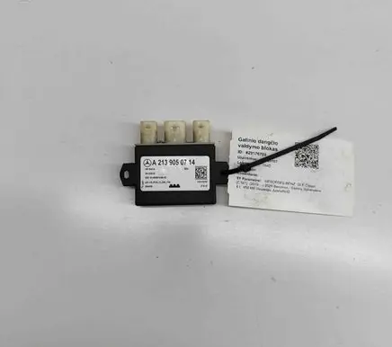 Tailgate/trunk control unit/module