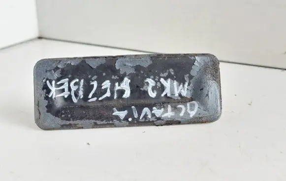 Skoda Octavia Mk2 (1Z) Loading door exterior handle/bracket 1Z0827574A