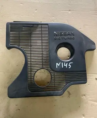 Nissan Juke I F15 Engine cover (trim) 140411KC0B PA66GF33