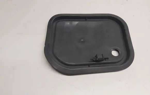 Volkswagen Sharan Other exterior part 7N0843782E