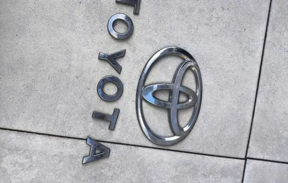 Toyota ProAce City Manufacturer badge logo/emblem 