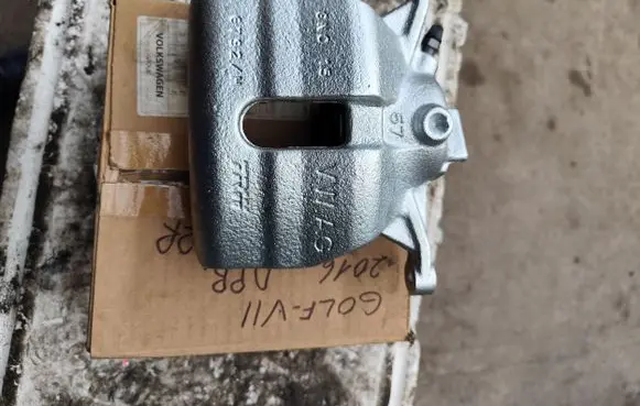 Volkswagen Golf VII Front brake caliper 8V0615124
