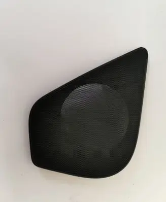 Audi A6 C7 Rear door speaker cover trim 4G0035436
