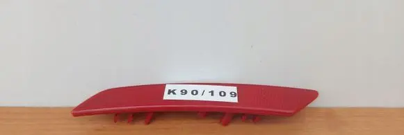 Jaguar I-Pace Rear tail light reflector J9D313A569