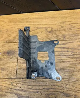 Opel Grandland X Other engine bay part
