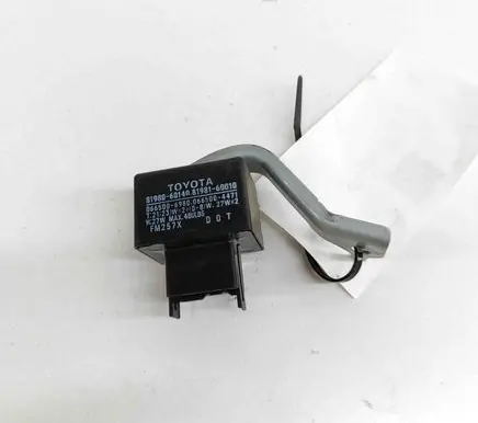 Toyota Land Cruiser (BJ70) Other devices 0665006980 0665004471