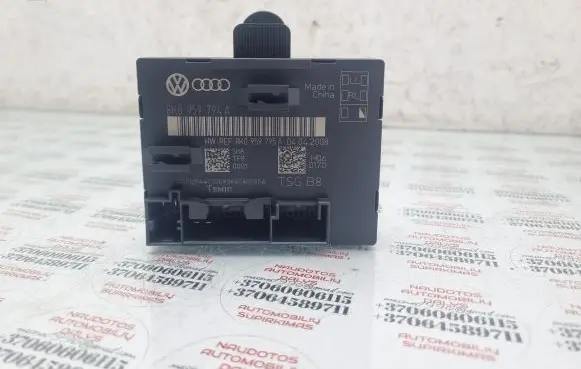 Audi A4 S4 B8 8K Door control unit/module 8K0959794A