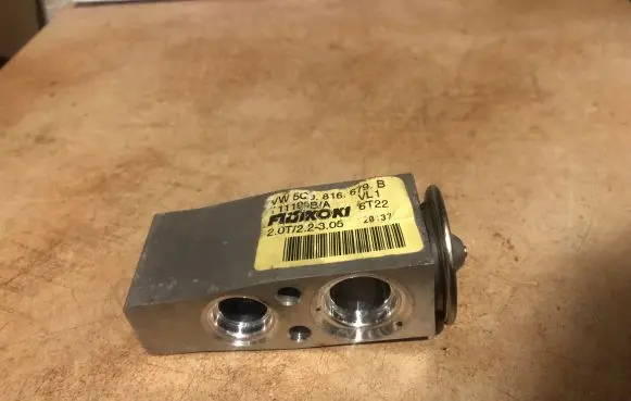 Volkswagen Tiguan Other devices 5Q0816679B