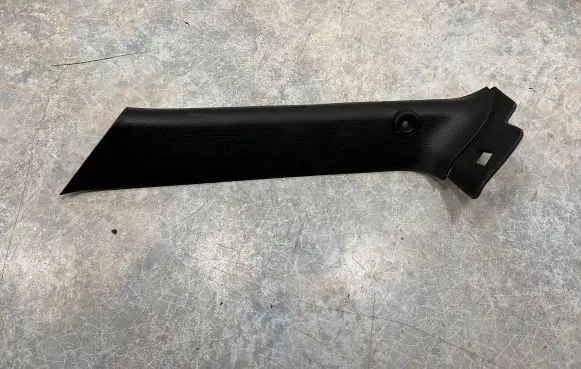 Other rear door trim element