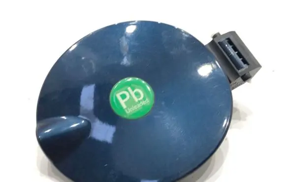 Fiat 500 Fuel tank cap
