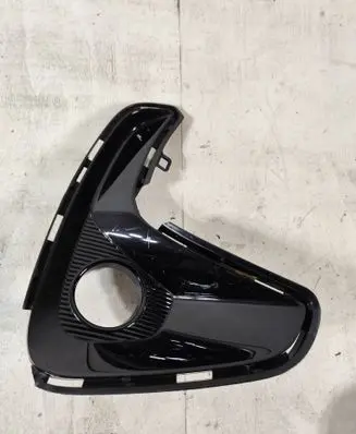 Toyota Yaris XP210 Front bumper lower grill 521120D210
