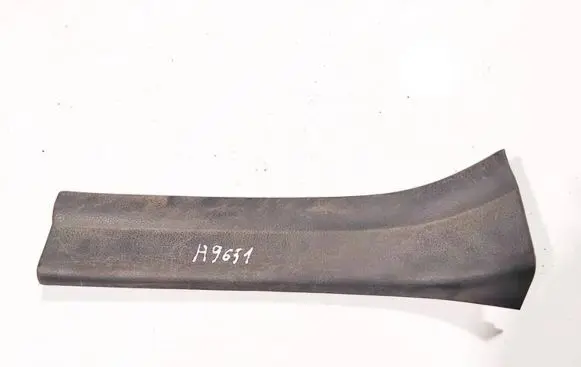 Infiniti FX Rear sill trim cover 76953cg000