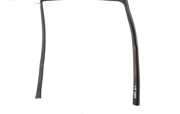 Other rear door trim element