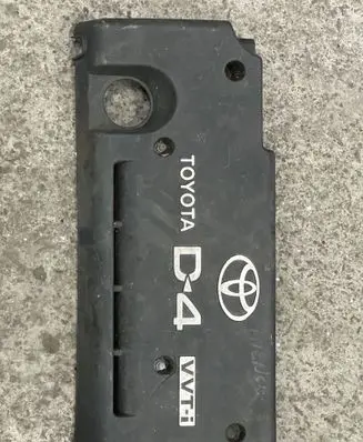 Toyota Avensis T250 Engine cover (trim) 126010H010