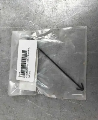 Mercedes-Benz S W221 Front tow hook cap/cover a2208850059