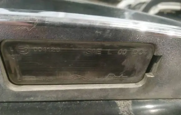 Jaguar X-Type Number plate light 