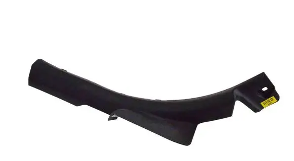 Rear sill trim cover