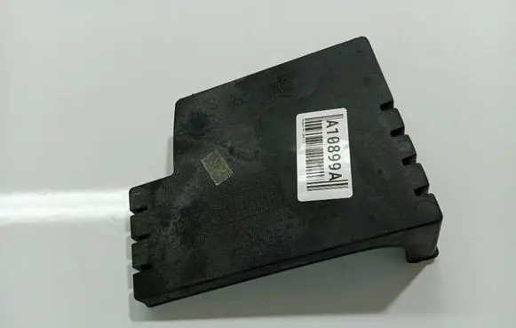 Peugeot 407 Other interior part 964458627702