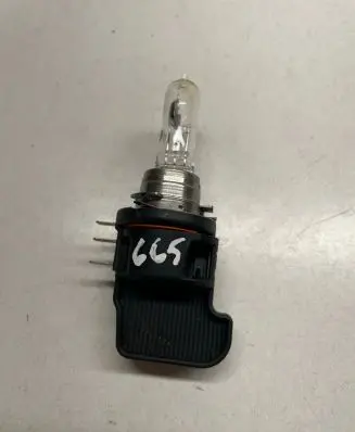 Volkswagen Golf VII Headlight/headlamp bulb 5G0941319