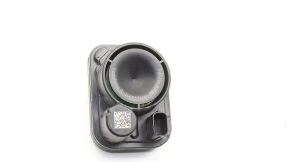 Renault Arkana Alarm system siren 4S5375RNA