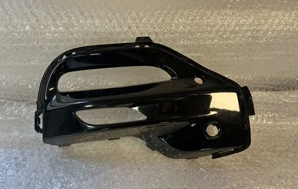 BMW X5 G05 Front bumper lower grill 8073440 10503420 PPEPDMTX20