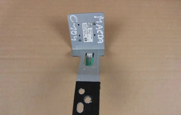Interior comfort aerial antenna