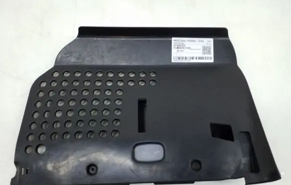 Mercedes-Benz CLS C219 Other interior part A2196807036