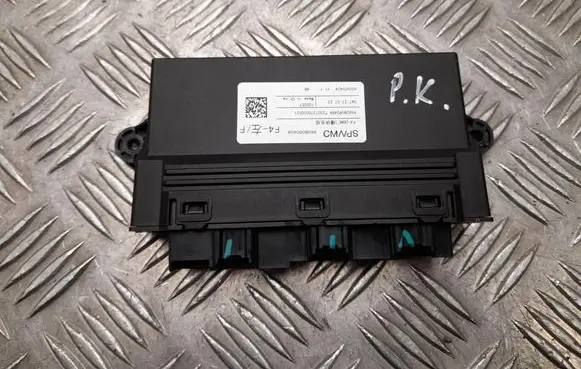 Door control unit/module
