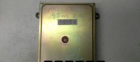 Honda Prelude Engine control unit/module 37820P11G00