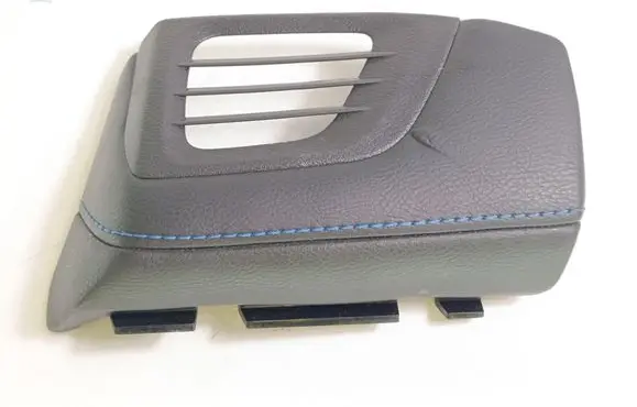 Nissan Leaf II (ZE1) Dashboard glove box trim 681125SH1B